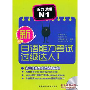 孔夫子舊書網與北京弘雨文化 網絡文化經營新篇章